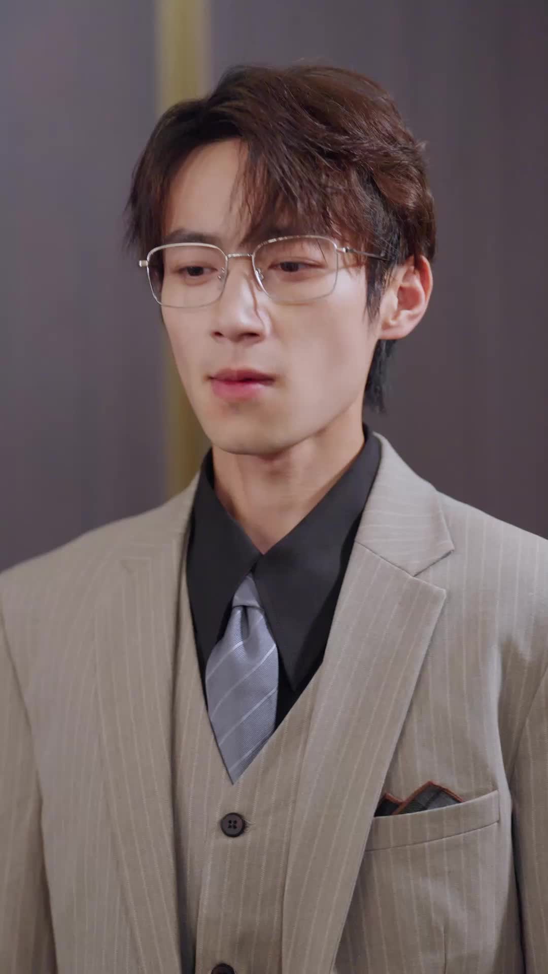 Episode 9 - Strangers in Love